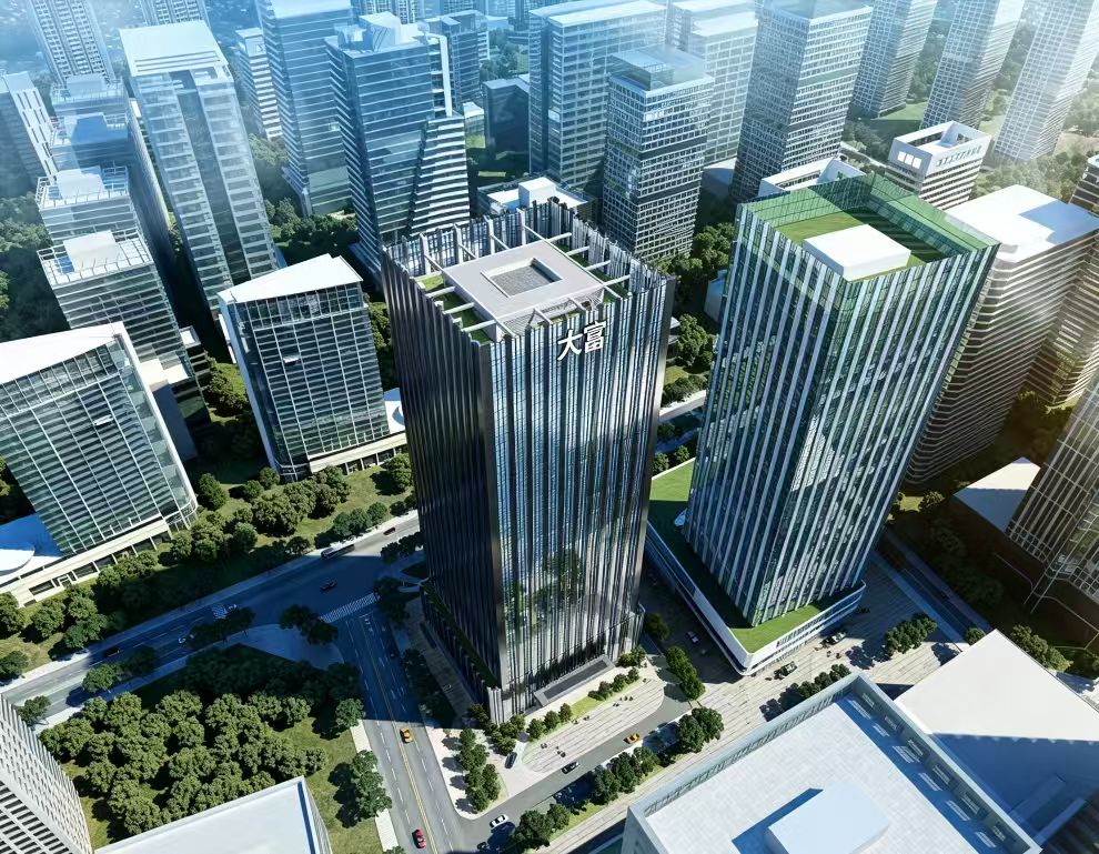 Dafu Building in Shenzhen