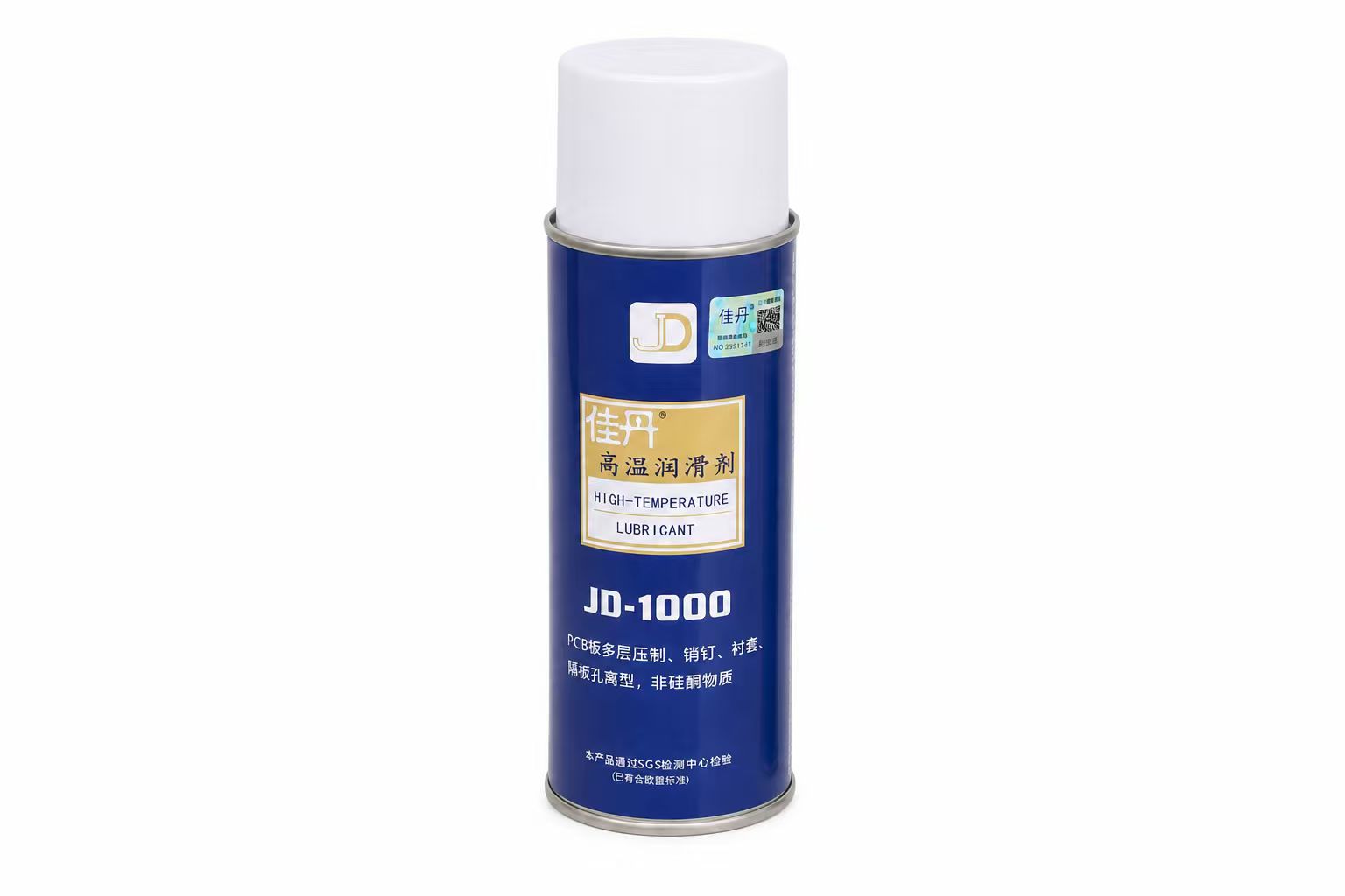 JD-1000 silicone-free mold release agent